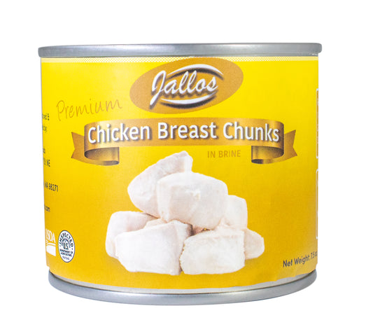 Premium Halal Chicken Chunks