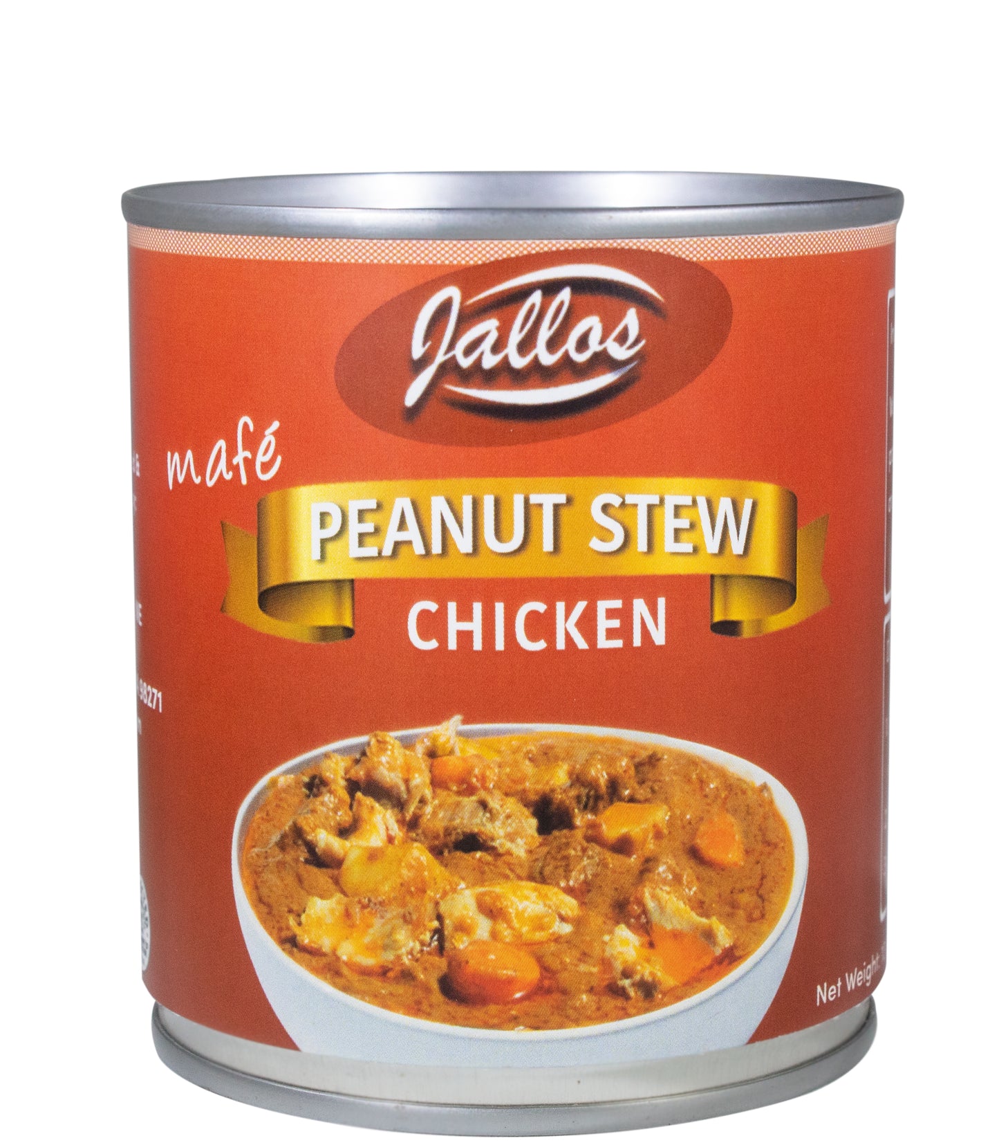 Mafé Chicken Peanut Stew - Medium